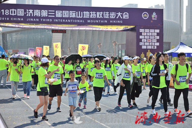 济南泉水文化节活动,中国济南冬季畅游泉水国际公开赛