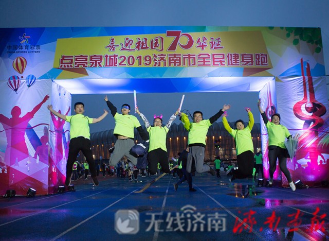 济南泉水文化节活动,中国济南冬季畅游泉水国际公开赛