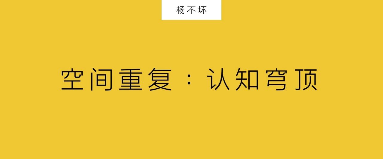 重复博弈的策略有哪些方法,重复成功的策略