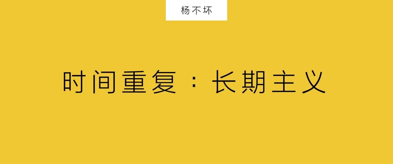 重复博弈的策略有哪些方法,重复成功的策略
