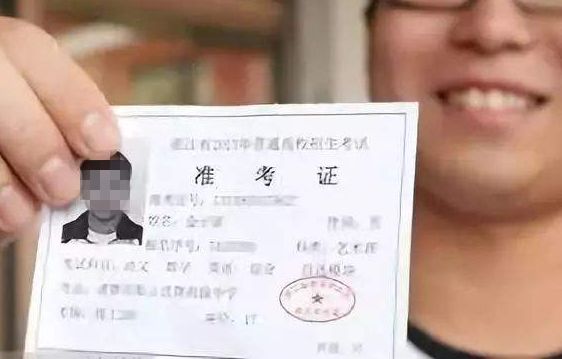 缺牙修复补贴政策,缺牙补牙补贴