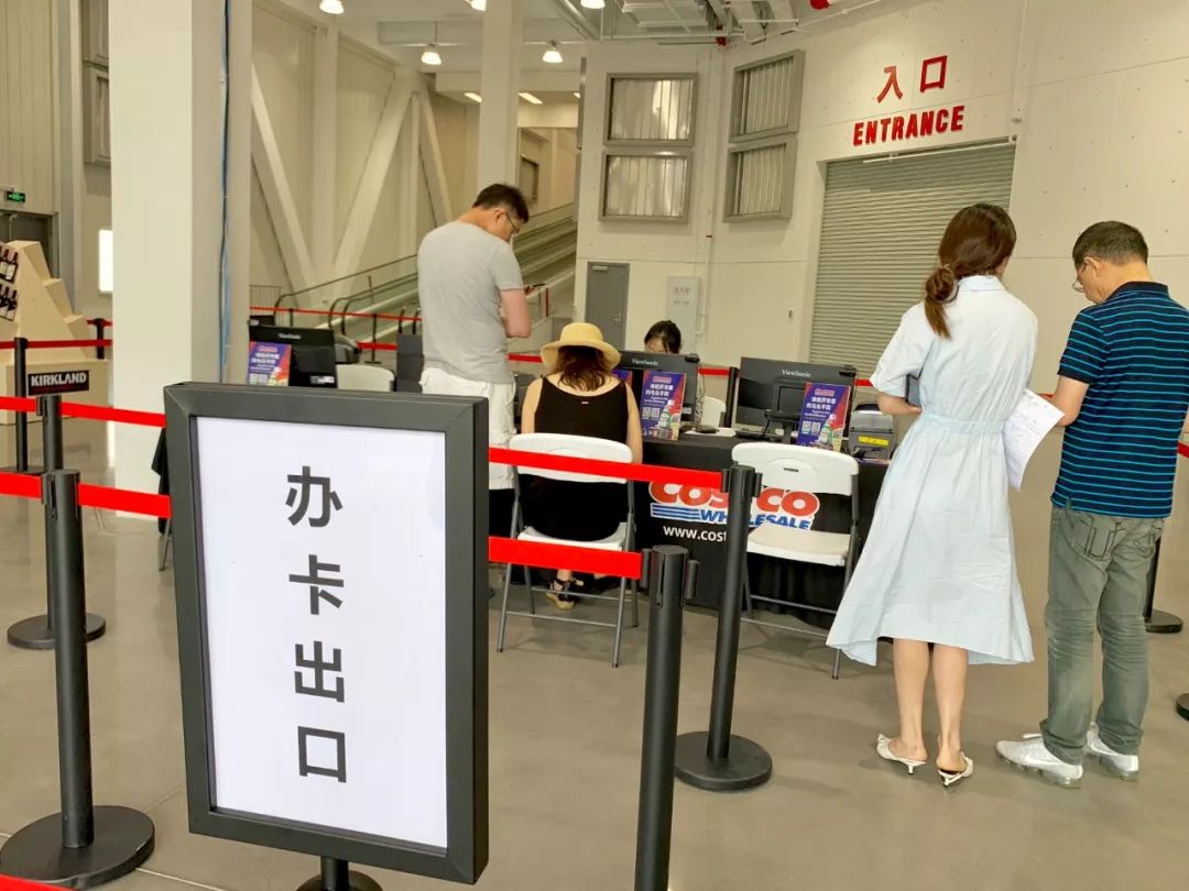 神奇超市Costco终于来了，中国会员费全球最低