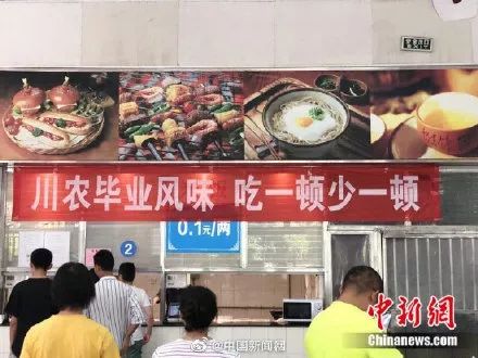 贵州一高校为毕业生定制纪念戒指,最硬核毕业送什么戒指