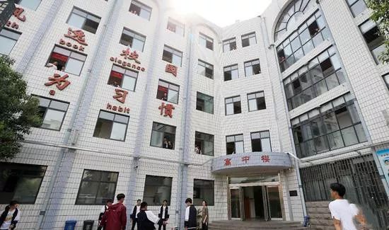 河南省招聘特岗教师3年后待遇,河南省第一批特岗教师的待遇政策
