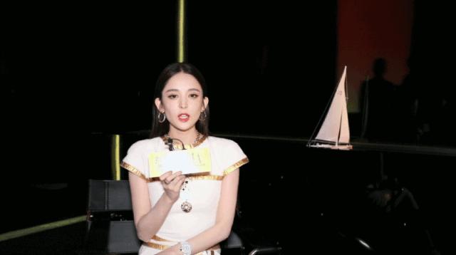 分秒的故事,刘雯古力娜扎陈伟霆