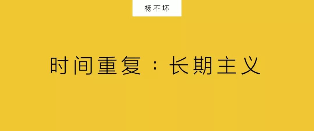 重复成功的策略,重复剔除占优策略
