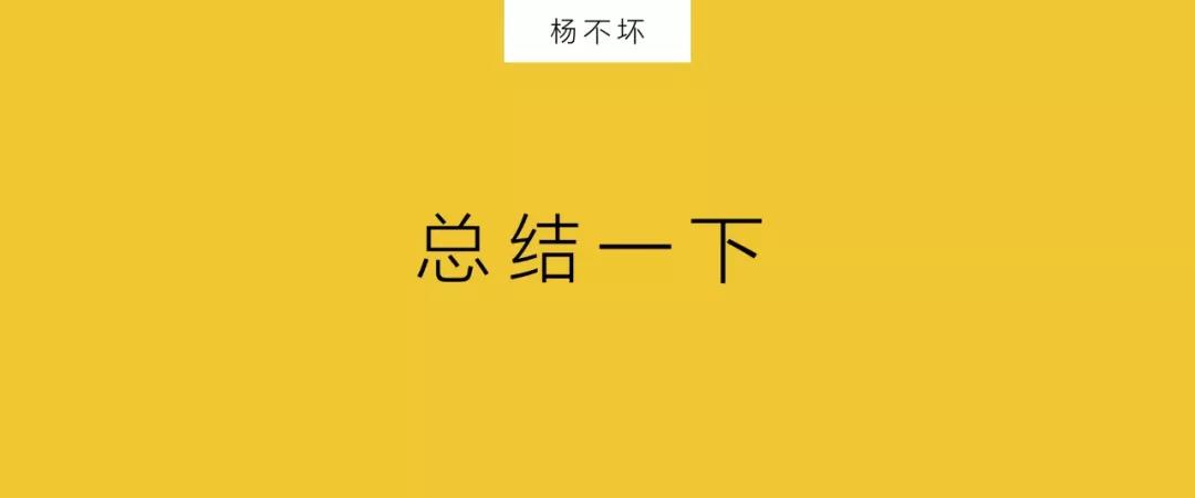 重复成功的策略,重复剔除占优策略