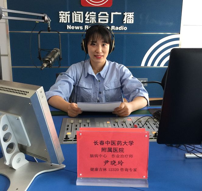 走进医院康复科了解康复医学,偏瘫后肩痛的原因及其治疗