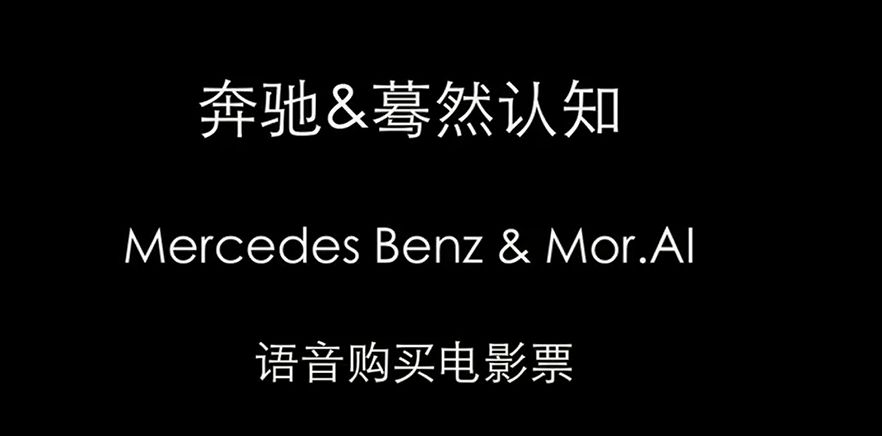 蓦然认知,蓦然认知做了什么产品