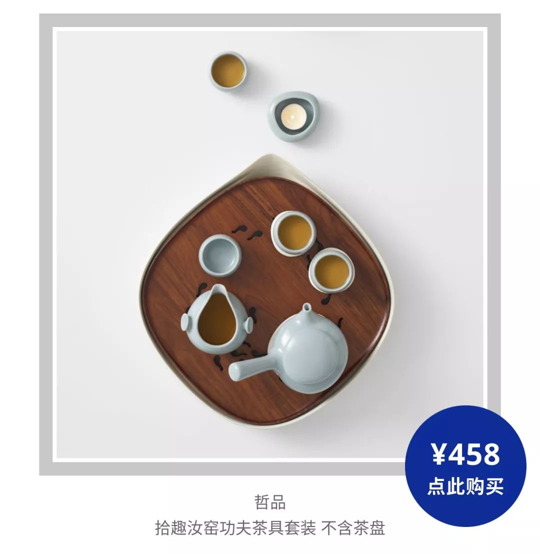 爱旅游的爸妈,爱旅游的男士送什么