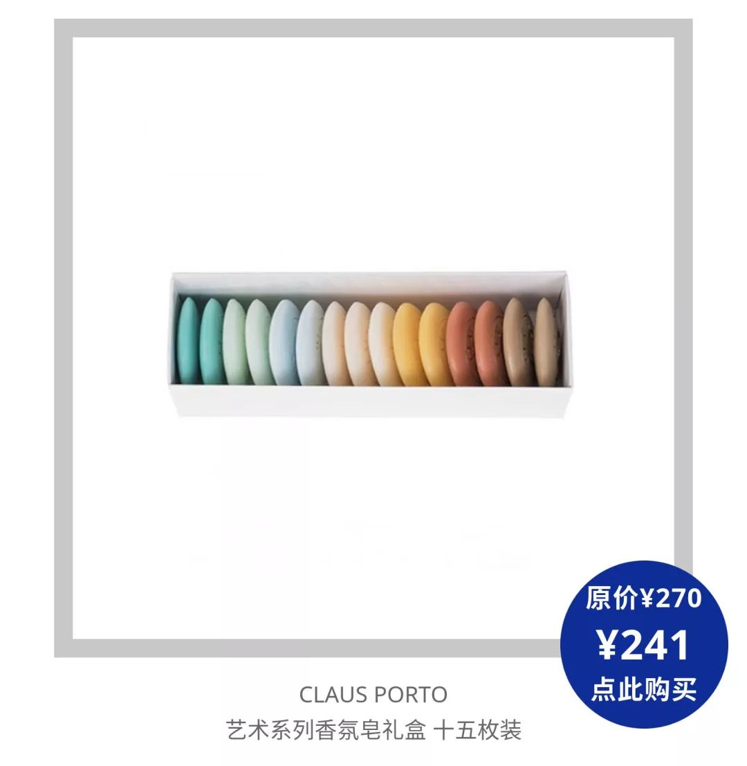 爱旅游的爸妈,爱旅游的男士送什么