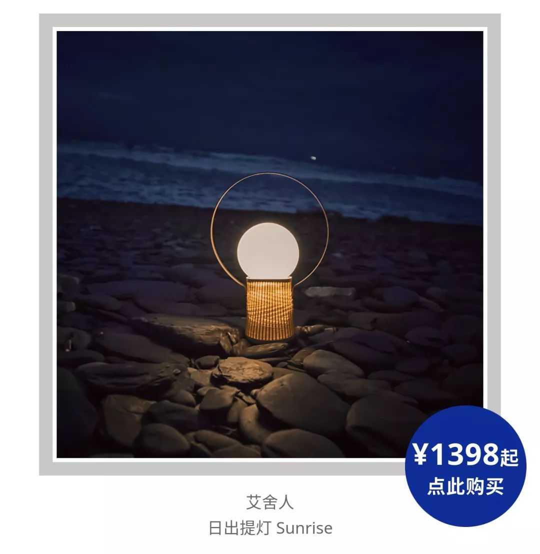 爱旅游的爸妈,爱旅游的男士送什么