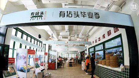 竹架子火锅,有5层高,一筐一筐吃