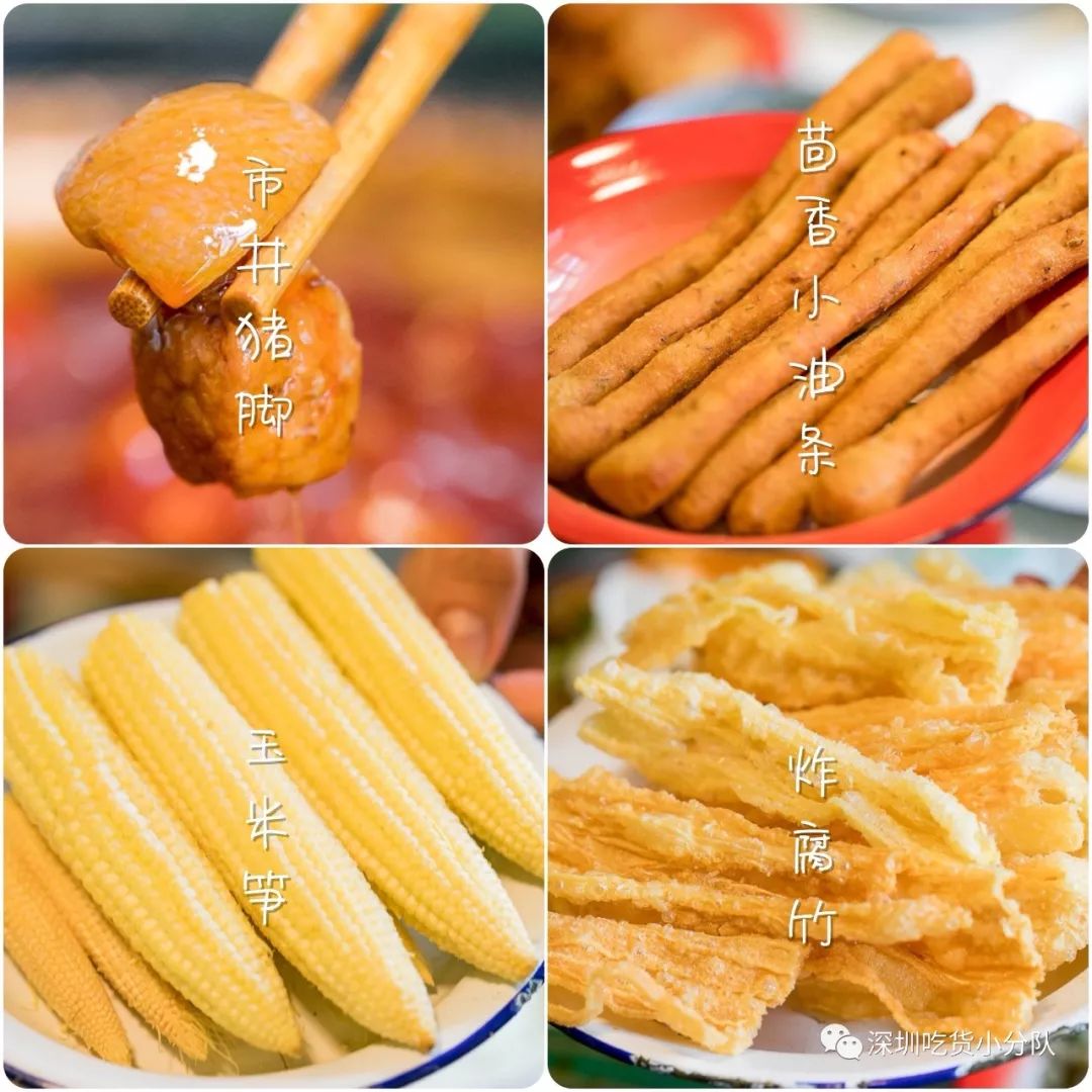 竹架子火锅,有5层高,一筐一筐吃