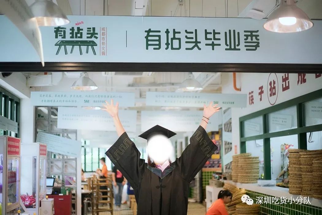 竹架子火锅,有5层高,一筐一筐吃