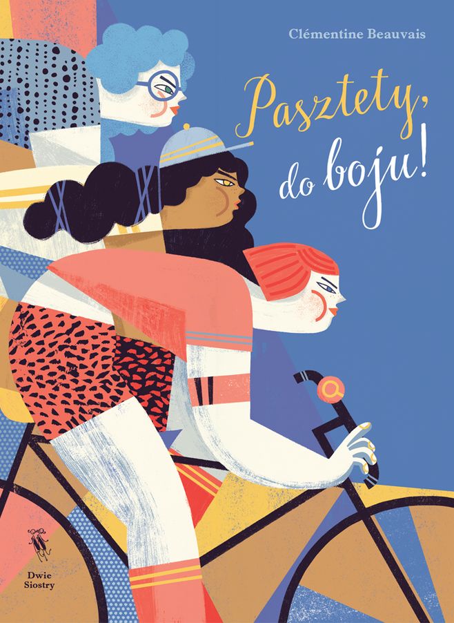 学生体育知识问答,关于儿童体育运动方面提出的问题