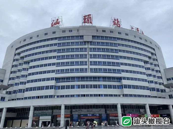 汕头火车站最新调整消息,汕头火车站改造进度2号站台