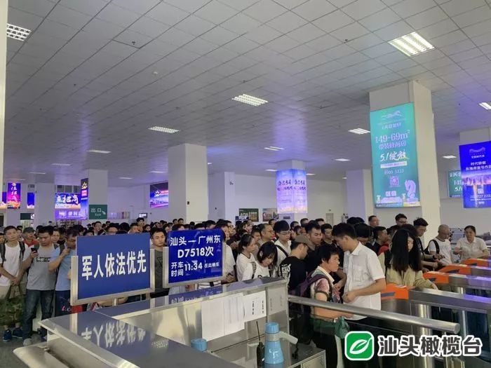 汕头火车站最新调整消息,汕头火车站改造进度2号站台