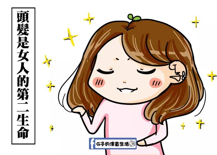 看好你的男朋友!温哥华超多伪素颜心机女!烈日下不脱妆还越变越美