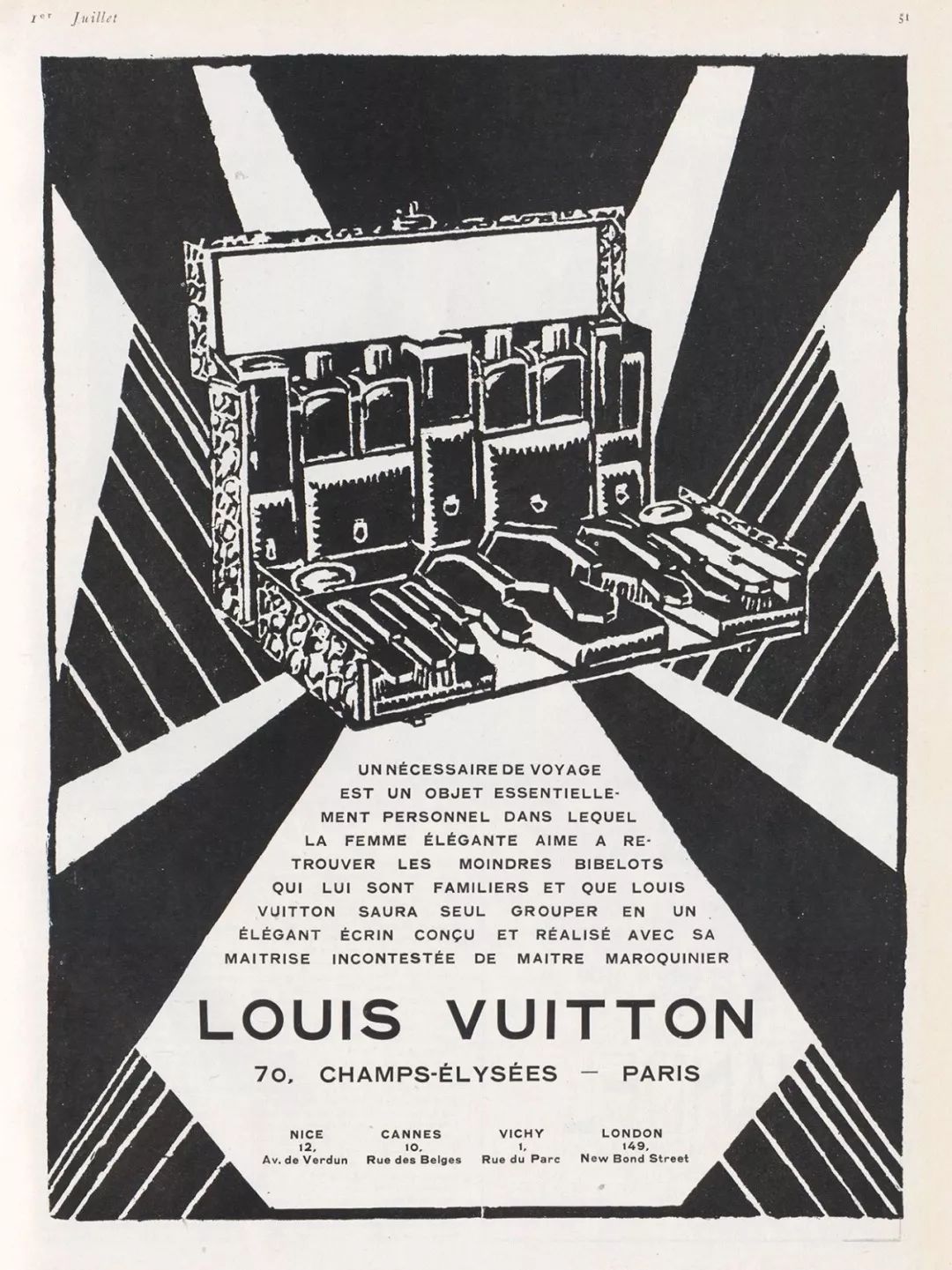 成都看展｜LV竟然出过这么多千奇百怪的箱子