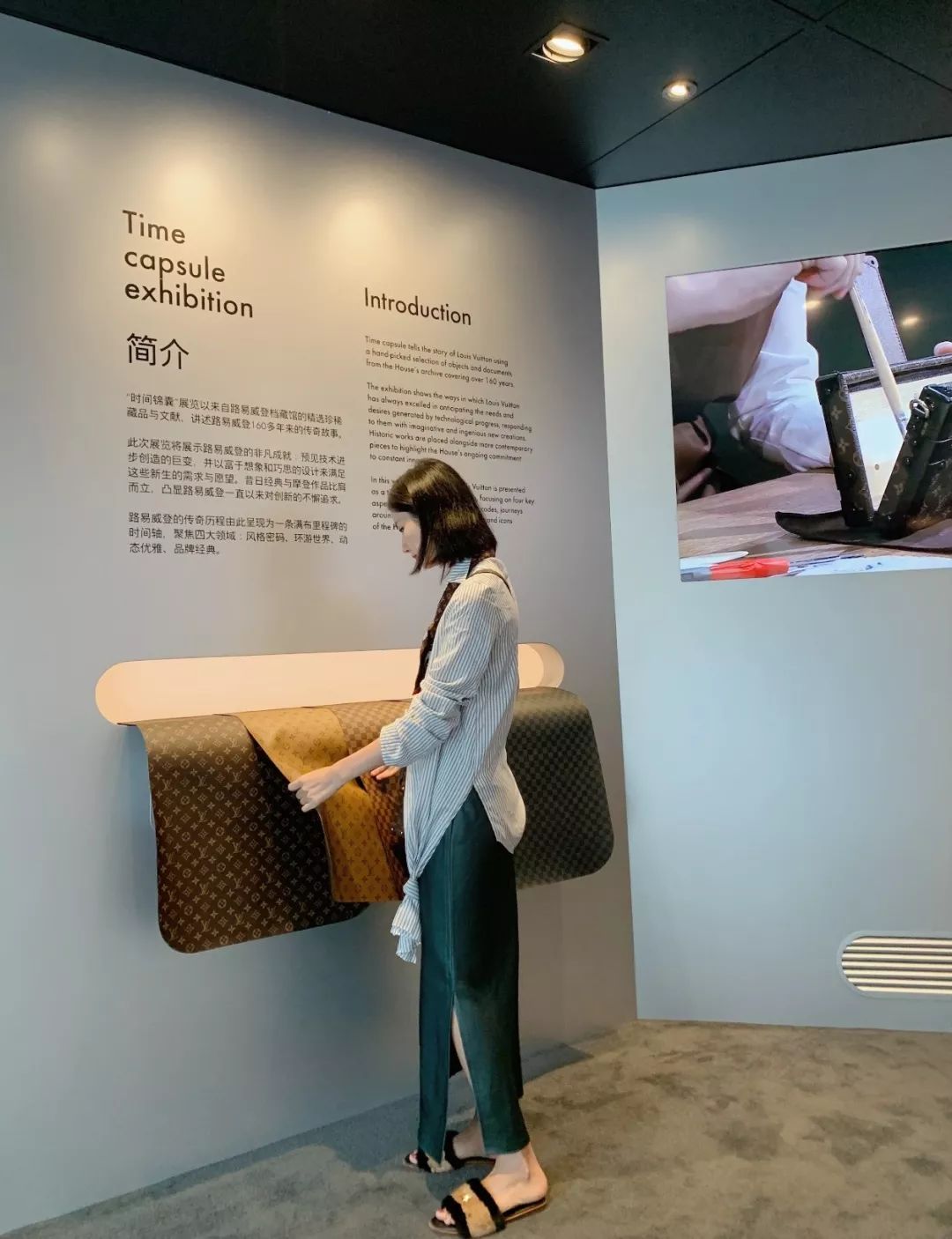 成都看展｜LV竟然出过这么多千奇百怪的箱子