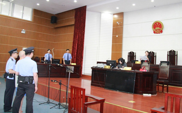 竹制品厂的车间,神秘工厂加工视频