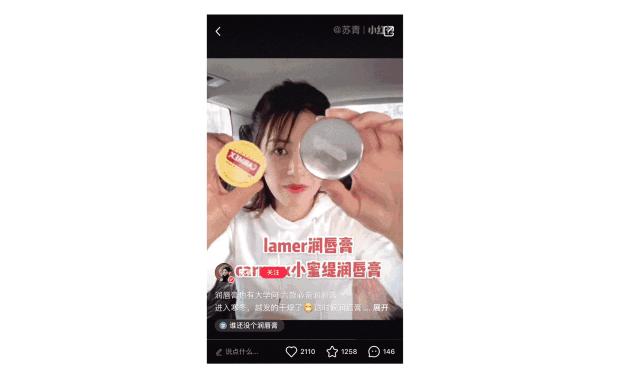 OMG！均价只要30元！这23款屈臣氏好物，明星都爱用