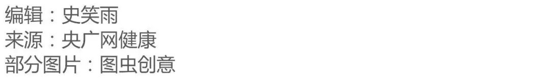 黄喉是寒性还是热性,黄喉不是喉是怎么回事