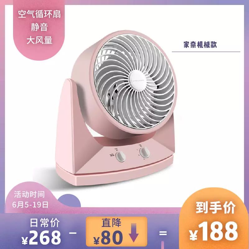 618必备好物排行,618怎么可以花低价买到大牌衣服