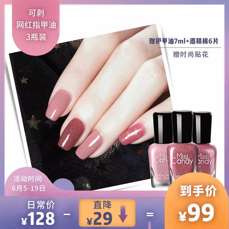 618必备好物排行,618怎么可以花低价买到大牌衣服