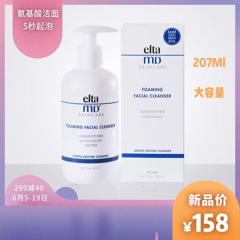 618必备好物排行,618怎么可以花低价买到大牌衣服