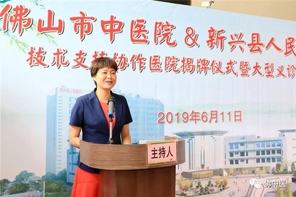 浣涘北甯備腑鍖婚櫌鍖荤枟鑱旂洘,鍖荤枟鑱旂洘