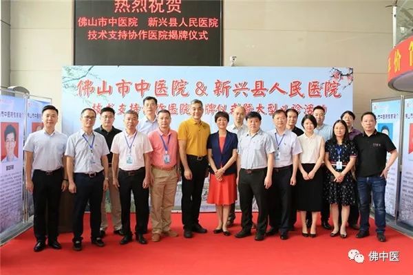 浣涘北甯備腑鍖婚櫌鍖荤枟鑱旂洘,鍖荤枟鑱旂洘