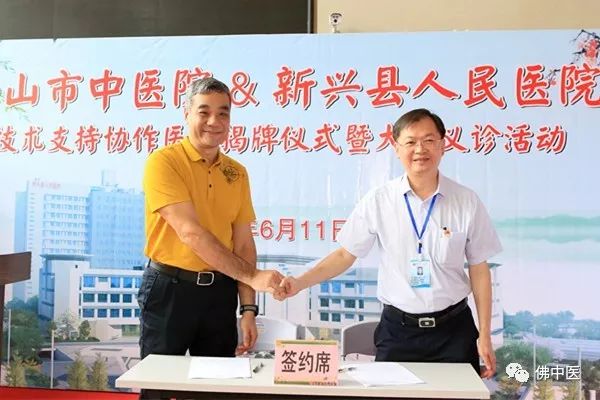 浣涘北甯備腑鍖婚櫌鍖荤枟鑱旂洘,鍖荤枟鑱旂洘