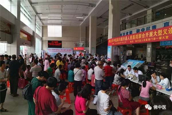 浣涘北甯備腑鍖婚櫌鍖荤枟鑱旂洘,鍖荤枟鑱旂洘