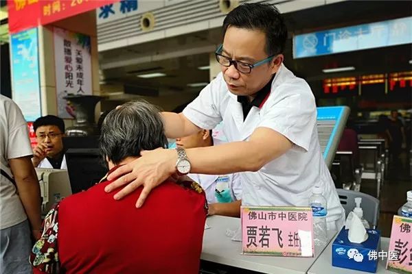 浣涘北甯備腑鍖婚櫌鍖荤枟鑱旂洘,鍖荤枟鑱旂洘