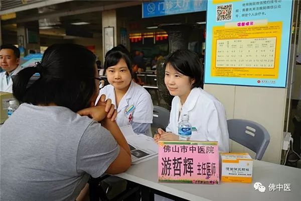 浣涘北甯備腑鍖婚櫌鍖荤枟鑱旂洘,鍖荤枟鑱旂洘