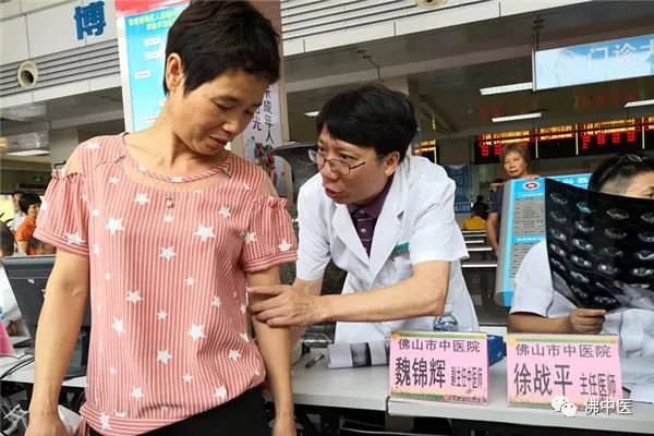 浣涘北甯備腑鍖婚櫌鍖荤枟鑱旂洘,鍖荤枟鑱旂洘