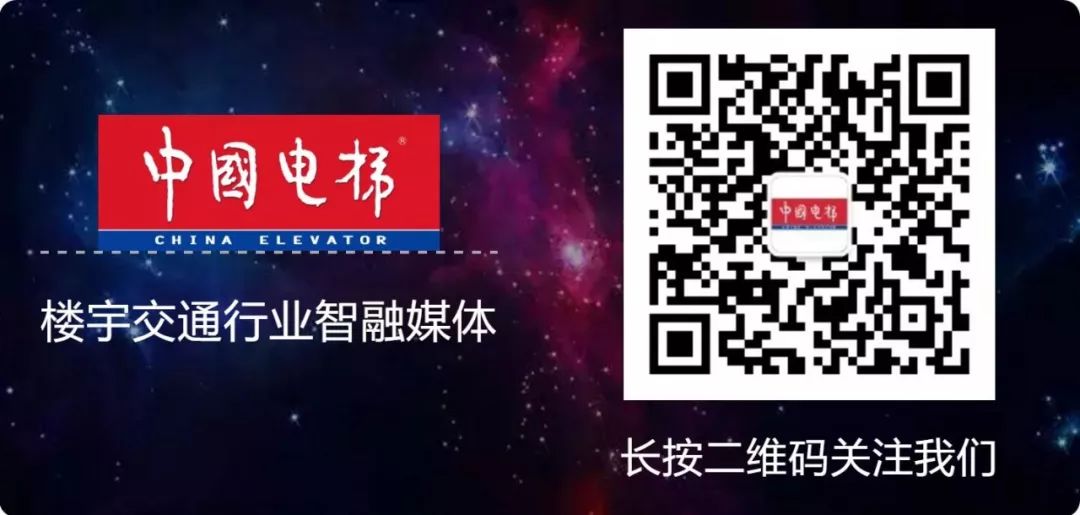 北京大兴国际机场竣工——威特为该世界级机场项目提供551套厅门