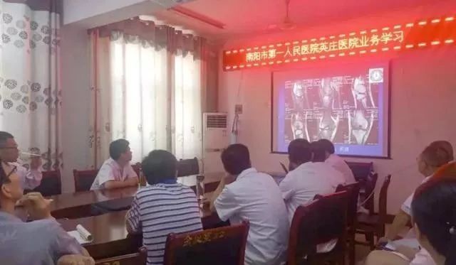 专家“下沉”服务提升南阳英庄卫生院“一体化”建设暖人心