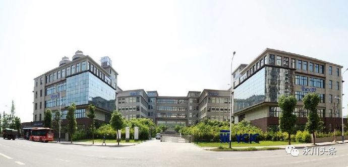 年产值300亿元，永川这个项目未来可期