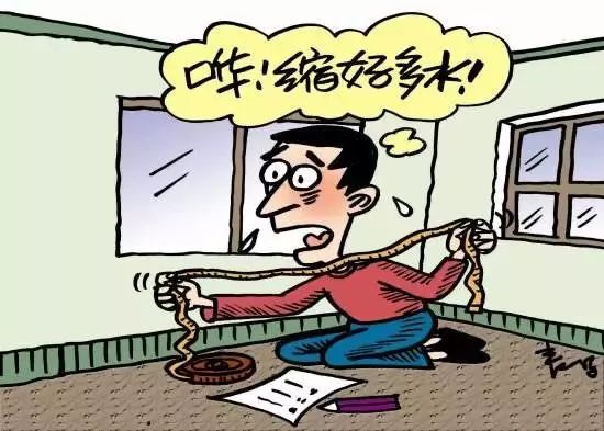 房不胜防2020,房不胜防最新