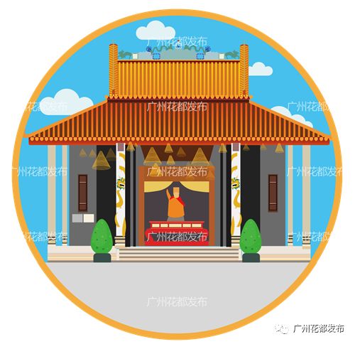 济南融创文旅城开业倒计时36天,广州花都融创文旅城c2区