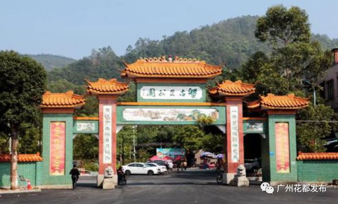 济南融创文旅城开业倒计时36天,广州花都融创文旅城c2区