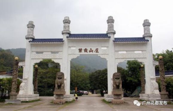 济南融创文旅城开业倒计时36天,广州花都融创文旅城c2区