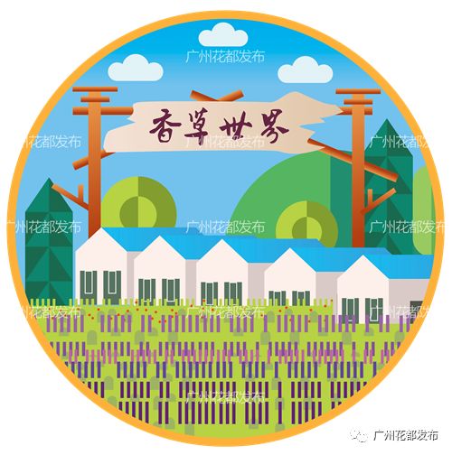 济南融创文旅城开业倒计时36天,广州花都融创文旅城c2区