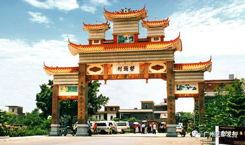 济南融创文旅城开业倒计时36天,广州花都融创文旅城c2区