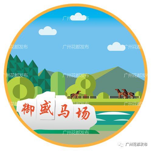 济南融创文旅城开业倒计时36天,广州花都融创文旅城c2区