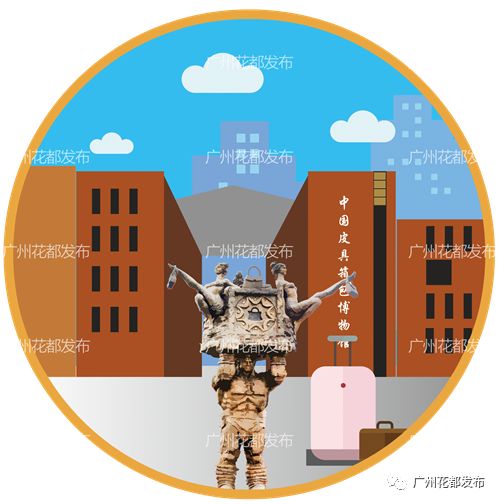 济南融创文旅城开业倒计时36天,广州花都融创文旅城c2区