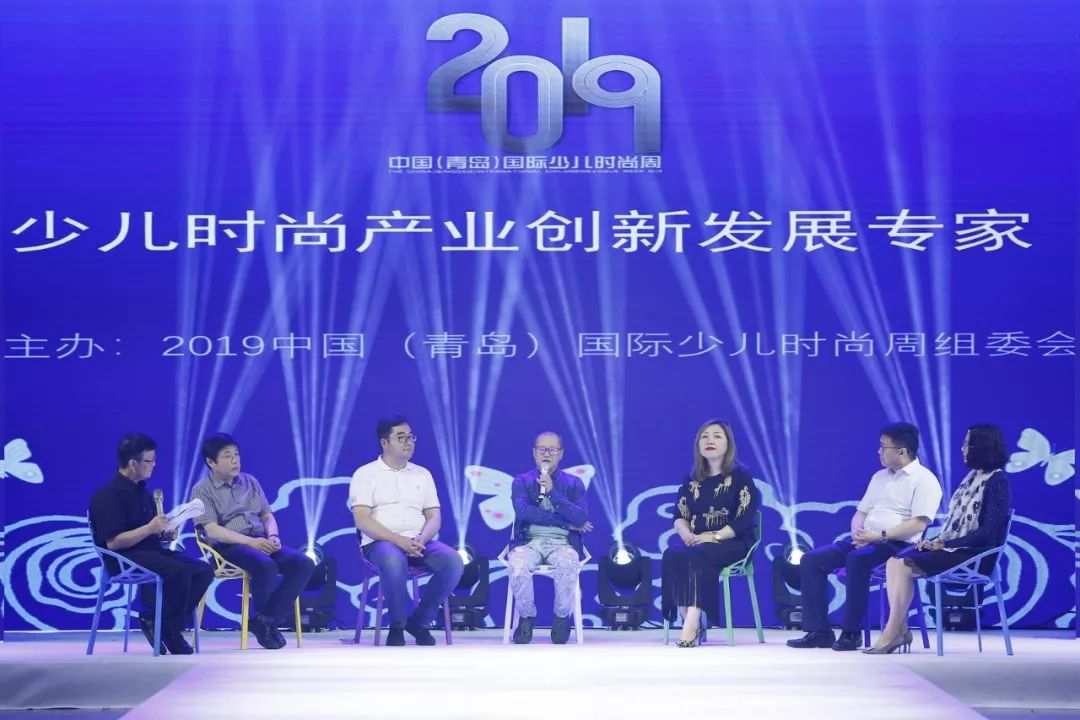 关注|少年强则国强,2019中国(青岛)国际少儿时尚周暨第八届中国少儿时装模特大赛全国总决赛落幕